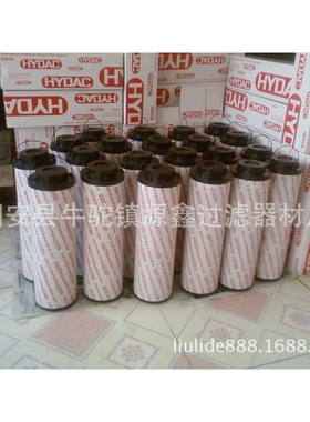 源鑫供应0330R010BN4HC 贺德克工业滤芯