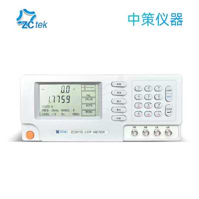 ZCtek中策高精度LCR数字电桥测试仪100~10kHz频率 ZC2810D测量仪