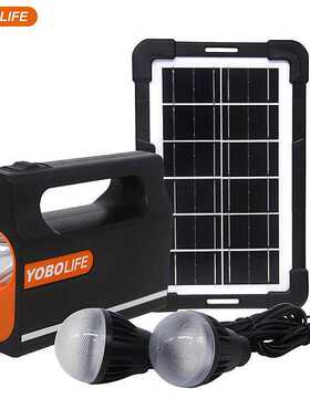 YOBOLIFE 太阳能发电系统便捷式铁锂电池照明销往非洲东南亚外贸