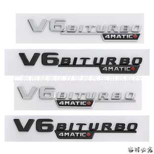 V6 BITURBO AMG车标适用于奔驰车身叶子板车标志改装 4MATIC+车贴