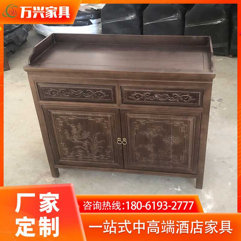 实木餐边柜 新中式多功能茶水柜 老榆木储物柜餐馆商用大理石台面