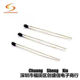 100K MF52A104FB3950 MF52A B值3950K NTC压敏电阻 1%小黑头