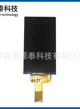 5.0寸tft液晶屏全视角IPS彩屏MIPI分辨率720*1280 30PIN500051P0