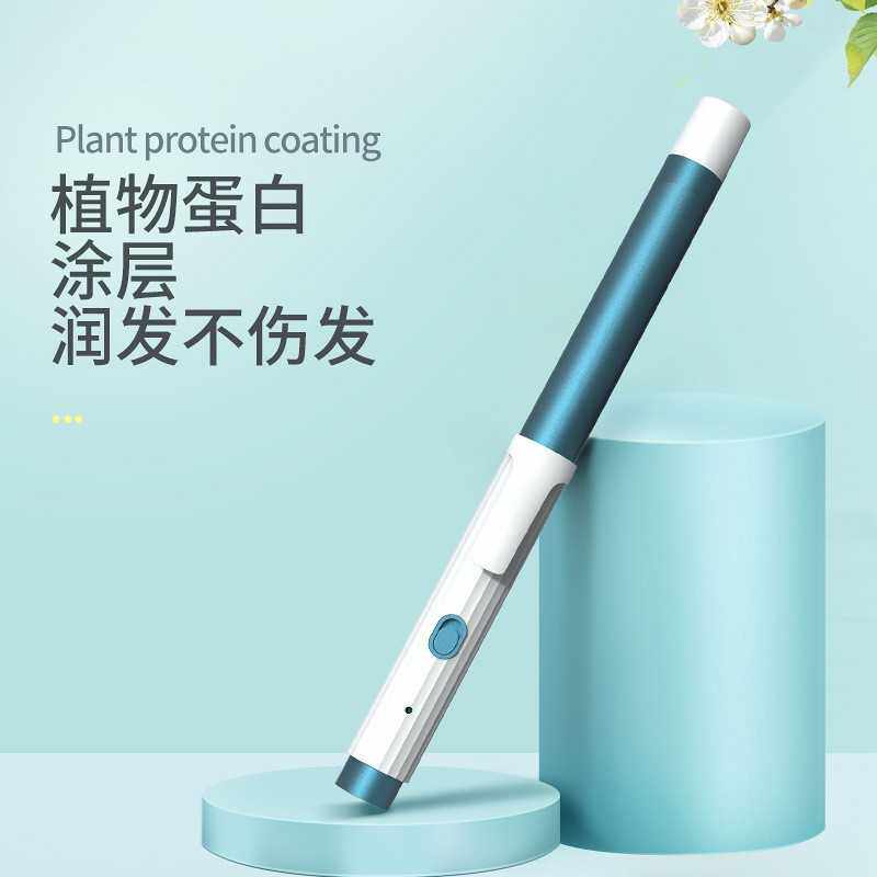 源头厂家卷发棒护发不伤烫发负离子大波浪卷刘海夹板持久定型卷发
