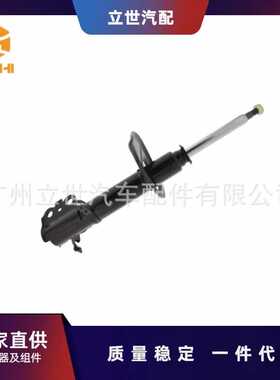 厂家直供 减震器 48520-19175 48520-19195适用于丰田COROLLA E11
