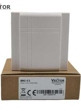 VECTOR伟拓SRC-C1室内空气质量二氧化碳传感变送器墙壁壁挂式安装