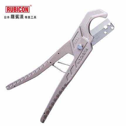罗宾汉RUBICON软管胶喉剪橡胶塑料水管切管器RPC-38
