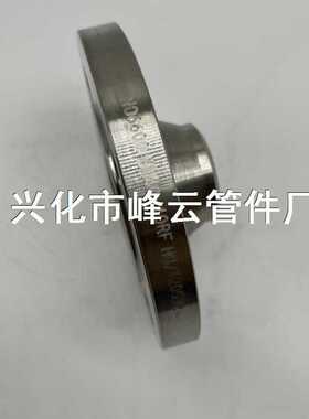UNS N06600 Inconel 600 GH3600合金带径对焊法兰DN40 DN50 40RF