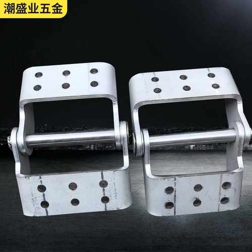 不锈钢转弯门合页庭院大门重型合页有孔大号铰链厂家直销