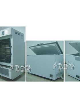 可媲美haier冰箱sanyang冰箱的各种温度冰箱冰柜冷柜采用不锈钢胆