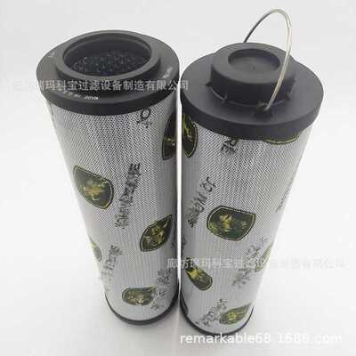 F061786 163-4032 422 12912 4834 7912 14375006液压油滤芯过滤