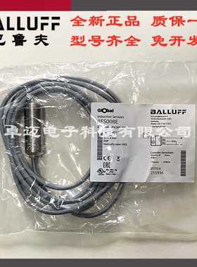 德国BALLUFF巴鲁夫电感式接近开关传感器BES M18MP-NSC50B-BV03