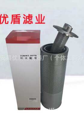 工程机械滤芯矿山机械设备滤芯挖掘机液压回油滤芯P0-C0-01-01031