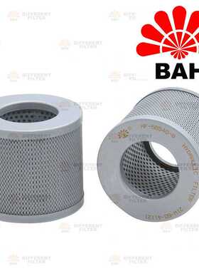 56540-8液压回油滤芯适配小松PC50/55/56/60-7挖掘机PC56/60/70-8