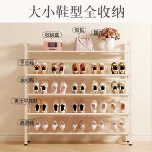 入户门鞋架小窄门口宿舍出租房收纳鞋柜超薄鞋柜架子家用门口多层