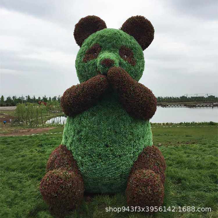 仿真组合绿雕 景观公园大型动植物工艺品雕塑节庆造型人造绿雕