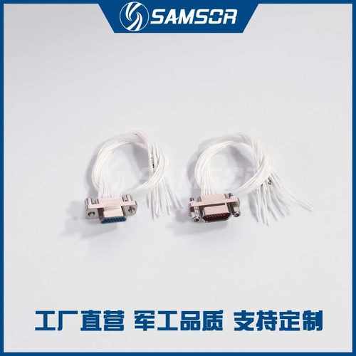 J30J矩形连接器J30J-15ZKW J30J-15TJL J30J-15ZKP TJ/ZK详情咨询