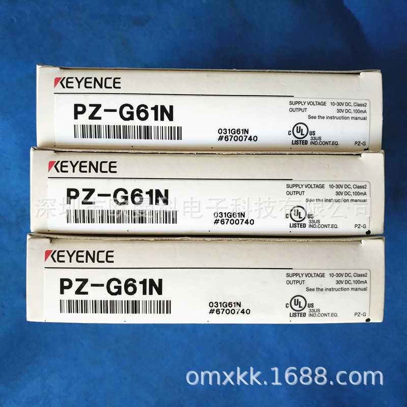 基恩士对射光电开关PZ-G61N PG-G61P PZ-61EP接收感应传感器