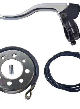 pinkhatcat 4 inch Drum Brake Band Handle Lever Cable Kit For