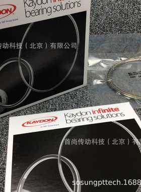 K18013AR0 K18013CP0 K18013XP0 KAYDON开顿雷达转台精密轴承
