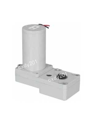 ZYJ-66-01(VS1/AH) 0.7A 70W DC220V永磁直流电动机 宁波达吉电气