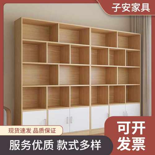 书柜落地置物架简易家用展示柜书架客厅靠墙收纳柜学生卧室储物柜