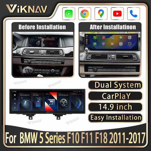 适用于BMW 5系F10 F11 F18 2011-2017安卓14.9寸大屏中控导航