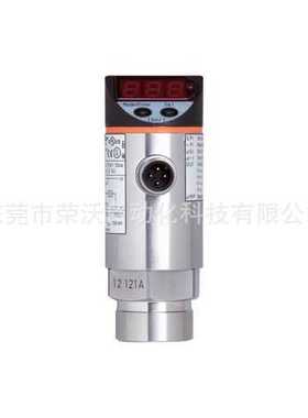IFM易福门压力传感器PN5000  量程0-400BAR  I/O LINK