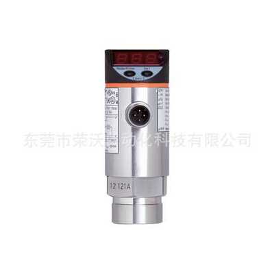 IFM易福门压力传感器PN5000  量程0-400BAR  I/O LINK