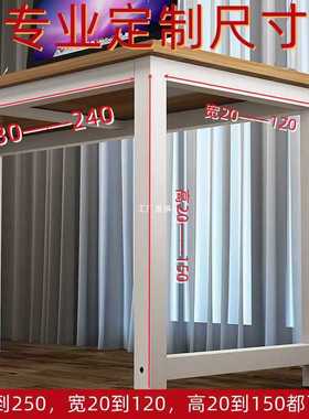 书桌110cm80高2米75/1.5电脑桌1.8/1.2/85/90学习写字小桌子定 制