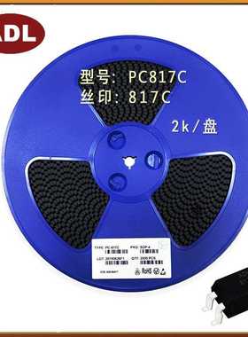 奥德利 贴片817C SOP-4 PC817 光隔离器 C档 贴片光耦 进口芯片
