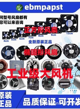 G1G170-AB53-80-16-AB65-39AB31-38M1G074-CF53-75M1G074-CF31-53