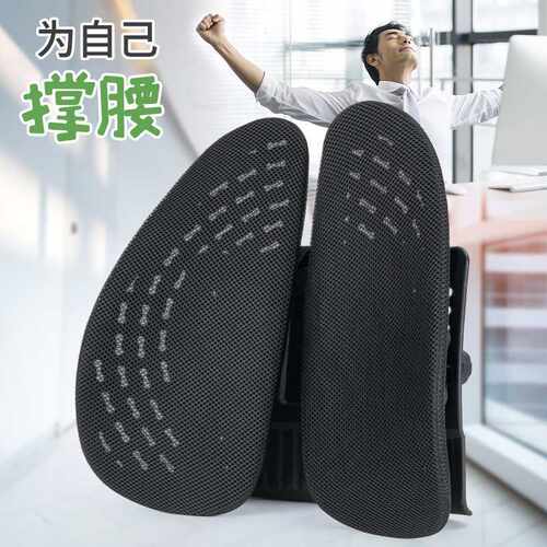 人体工学汽车座椅腰靠高档车专用pu皮靠背垫防磨损办公室靠垫甩货