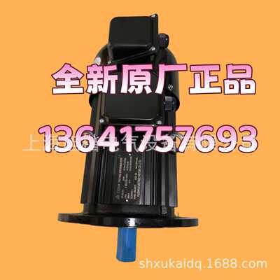 YAEJ8024 0.75KW CEMA电机FUJIMA电动机YP-50-3-4 YP-50-4-4