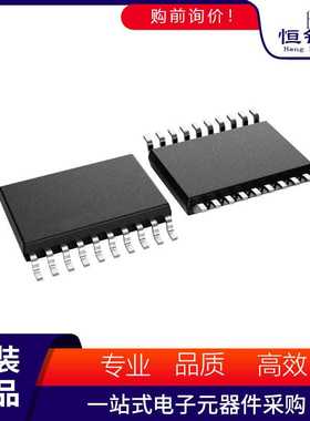 MAX186BCWP+T 丝印 封装SOIC-20  模数转换器-ADC 集成电路IC芯片