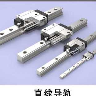 价格实惠 规格齐全 现货供应 滑块 韩国WON万思特直线导轨