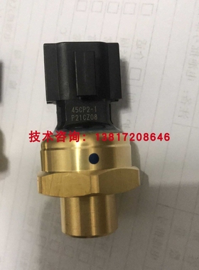 森萨塔压力传感器45CP2-7升级型号35CP02-04 压力范围0-46BAR
