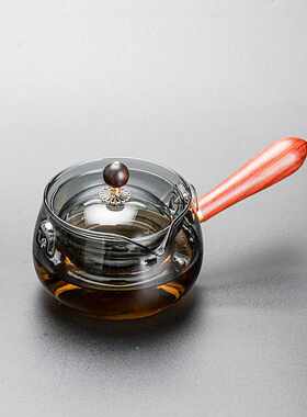 透黑色高硼硅玻璃逍遥壶内胆可360度旋转泡茶器侧木把绿茶煮茶壶