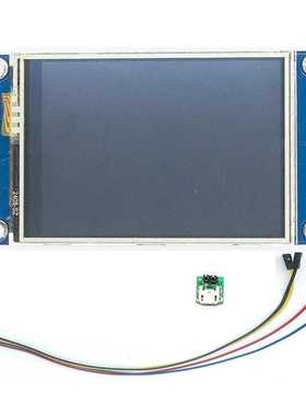 Nextion-NX3224T024 2.4寸人机交互界面HMI 英文版内核