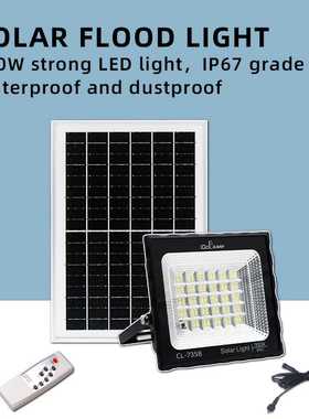 Solar floodlight太阳能照明灯家用庭院灯户外防水泛光灯热销非洲