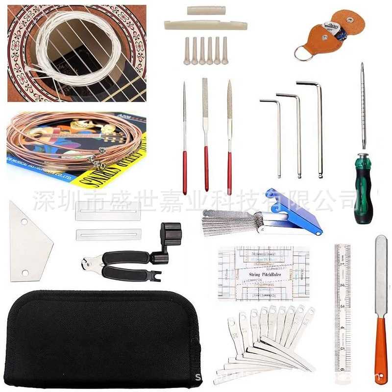 36合1吉他维修工具套装换弦工具调琴扳手 弦卷器 找平尺