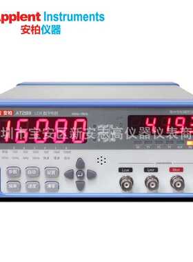 供常州安柏LCR数字电桥AT2811/10KH元件测试仪电容电阻电感测量仪