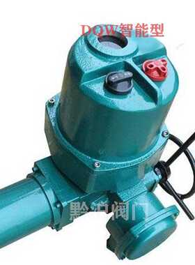 CKDJ角行程电动执行机构 整体式电动执行机构