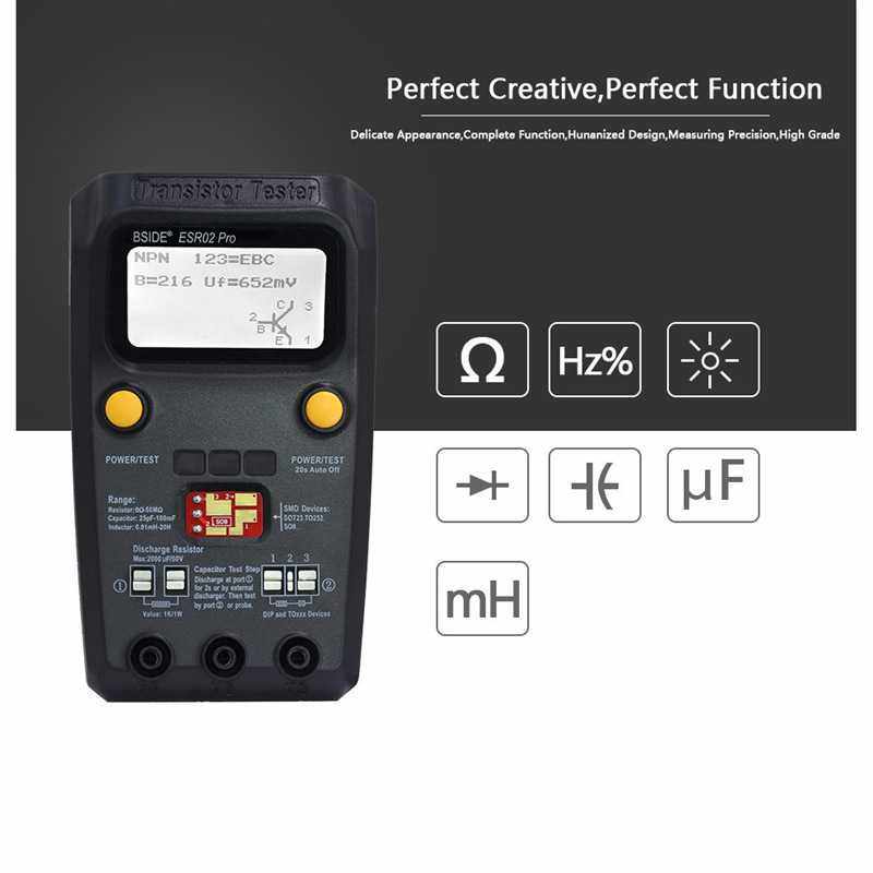 ESR02 Pro电解晶体管测试仪贴片电阻电感电容二极管测试仪万用表