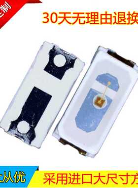 供应3014芯片黄光灯珠晶元黄色晶片590nm592nm588nm波长LED光源