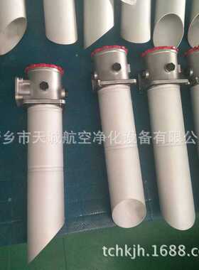 供应工程机械液压油箱吸油过滤器TFA-25*100L-Y/C天诚净化