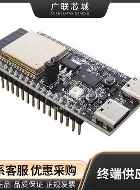 ESP32-C6-DEVKITC-1-N8  收发器; 802.11 b/g/n/ax Wi-Fi 蓝牙