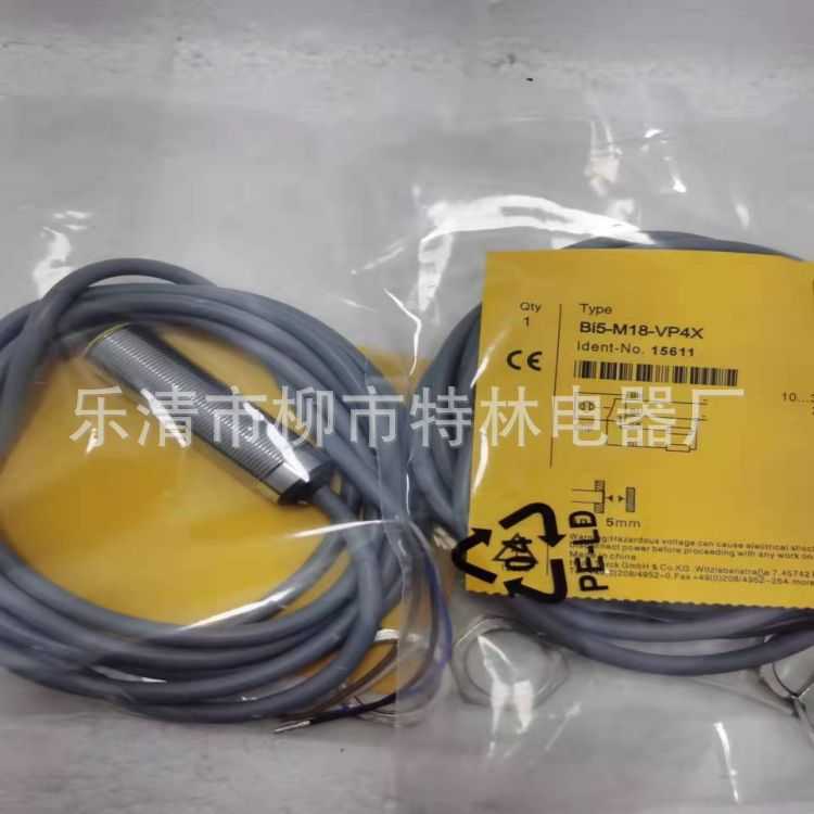 供应接近开关 BI5-M18-AP6X电感式