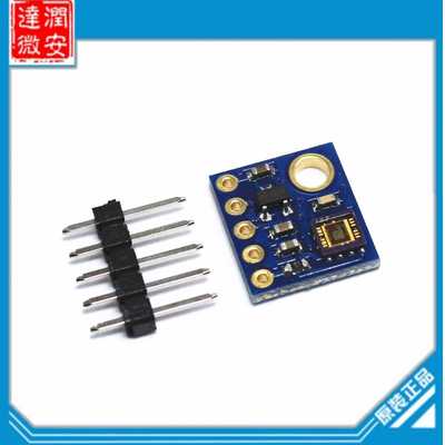 GY-8511紫外线传感器模块GY-ML8511 模拟量输出UV Sensor Breakou