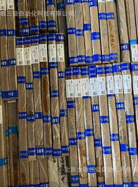 韩国SBC直线导轨SBI15-2000-N 长度可按需提供 现货供应 一件代发